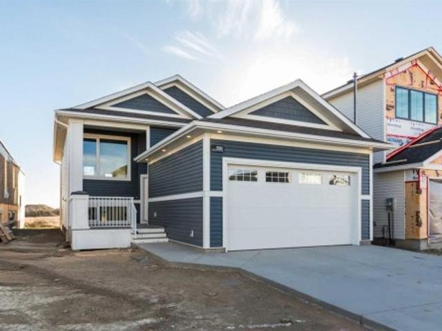566 Malahat Green West, Lethbridge, AB, T1J 5H1 house for sale | Listing ID A2285 | Royal LePage