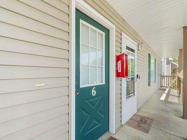 580 Abby Lane # 6