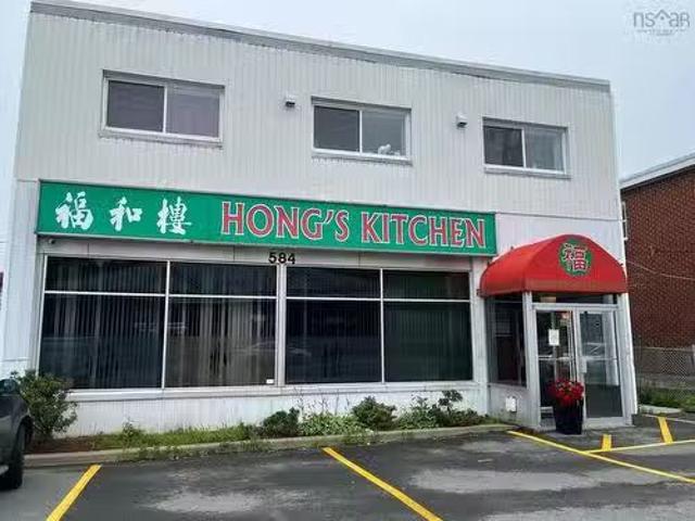 584 Sackville Drive, Lower Sackville, NS, B4C 2S3 commercial.
