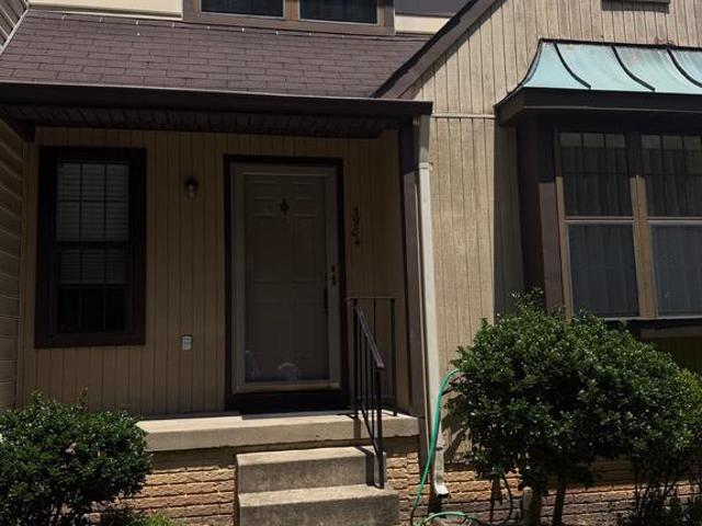 5904 Roberts Common Court