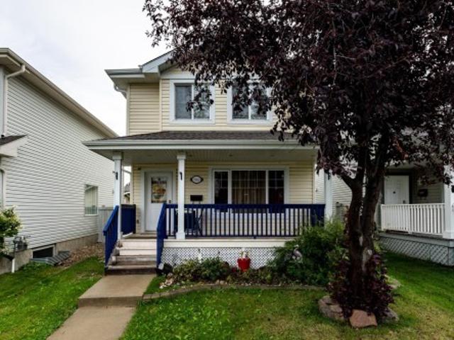 5907 Street Nw, Edmonton, AB, T6M 2Z3 house for sale | Listing ID E4509 | Royal LePage