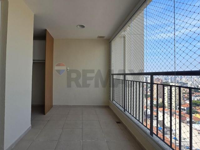 59 Área Útil Apartamento Alugar, 2 Dormitórios localizado em Rua Pereira Caldas, 90, Jardim da Glória, São Paulo, São Paulo, 01546100 | Brasil