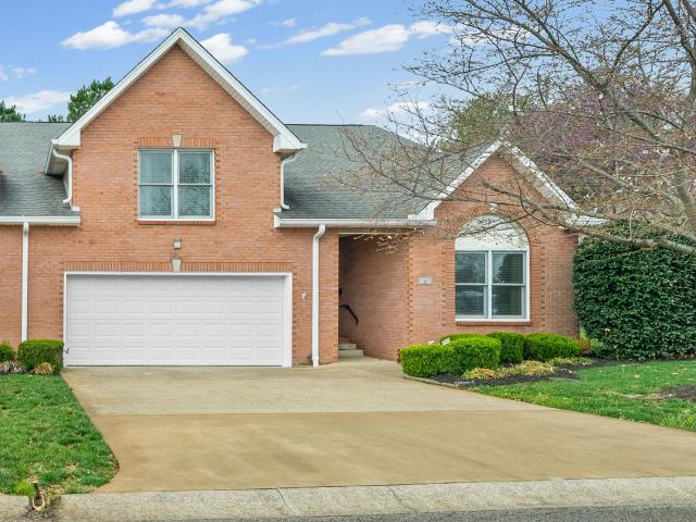 5 Abby Lynn Cir, Clarksville, TN 37043 | MLS #3242