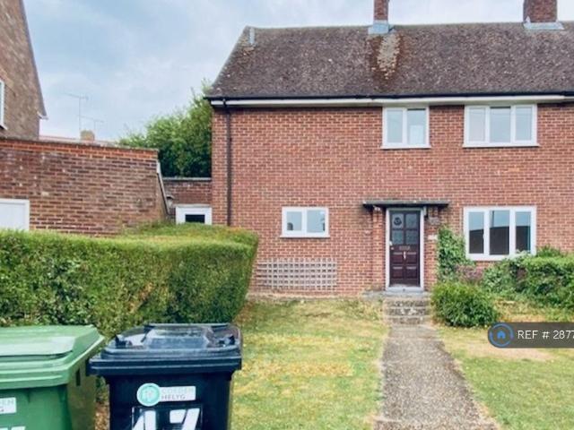 5 bedroom semi detached house to rent