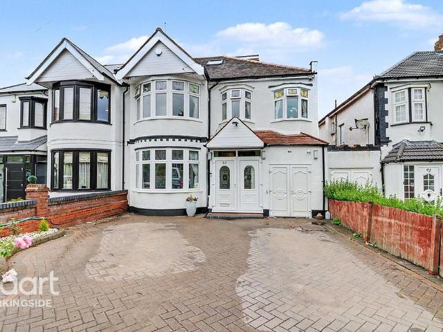 5 bedroom semi detached house for sale