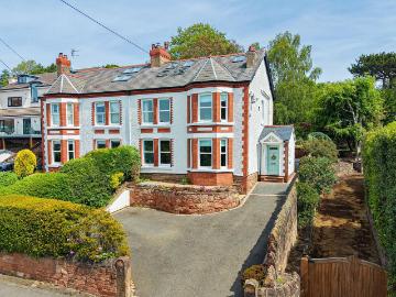5 bedroom semi detached house for sale