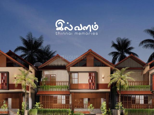 5 BHK Villa in Cheran Ma Nagar for resale Coimbatore. The reference number is 20309542