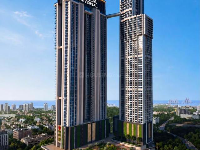 5 BHK Apartment in Lower Parel for resale Mumbai. The reference number is 21002204
