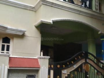5 BHK Duplex in Banashankari for resale Bengaluru. The reference number is 20545981