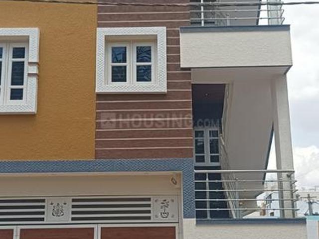 5 BHK Independent House in Tigalarapalya for resale Bengaluru. The reference number is 21177513