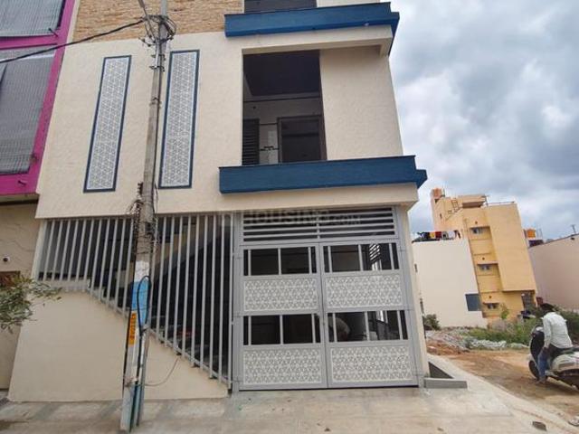 5 BHK Independent House in Andrahalli for resale Bengaluru. The reference number is 20699502