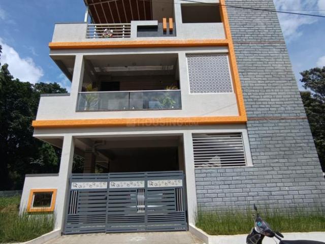 5 BHK Independent House in Andrahalli for resale Bengaluru. The reference number is 20914443
