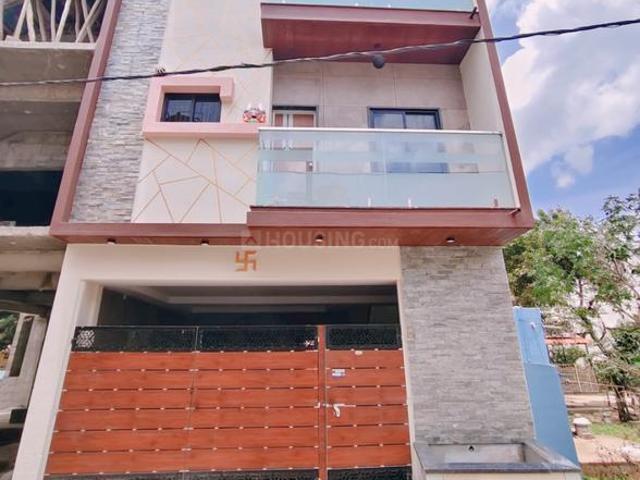 5 BHK Independent House in Andrahalli for resale Bengaluru. The reference number is 21098973