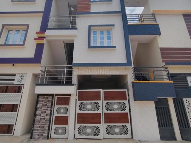 5 BHK Independent House in Andrahalli for resale Bengaluru. The reference number is 21206884