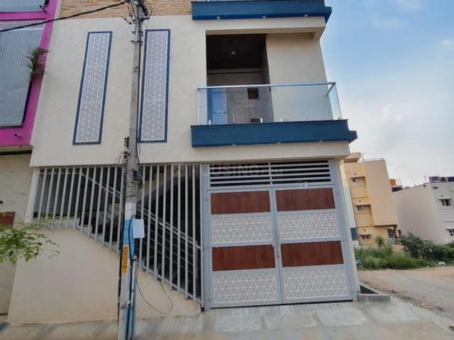 5 BHK Independent House in Andrahalli for resale Bengaluru. The reference number is 21275157
