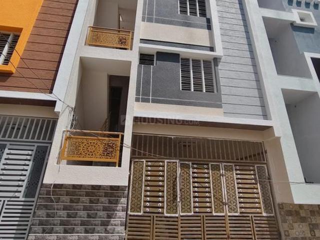 5 BHK Independent House in Andrahalli for resale Bengaluru. The reference number is 21306080