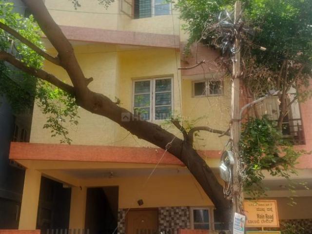 5 BHK Independent House in Banaswadi for resale Bengaluru. The reference number is 21195370
