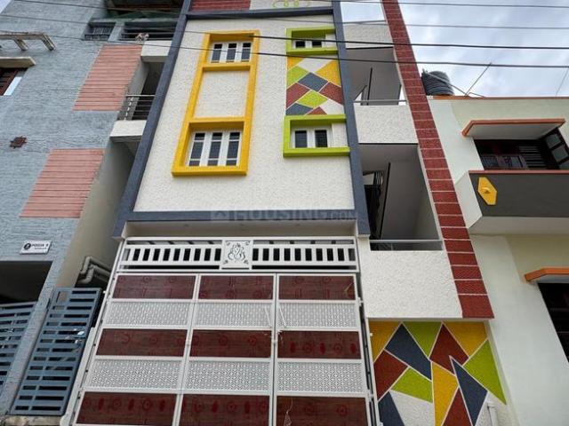 5 BHK Independent House in Gangondanahalli for resale Bengaluru. The reference number is 20744523