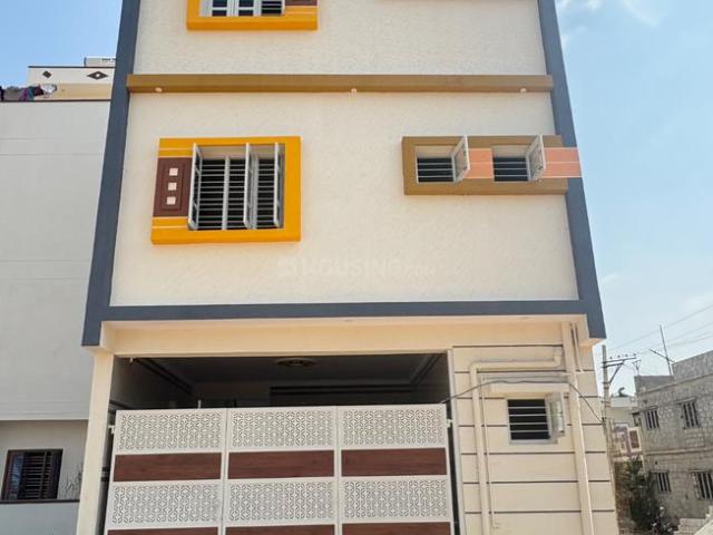 5 BHK Independent House in Gangondanahalli for resale Bengaluru. The reference number is 20053573