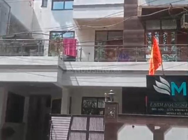 5 BHK Independent House in Gomti Nagar for resale Lucknow. The reference number is 19793765