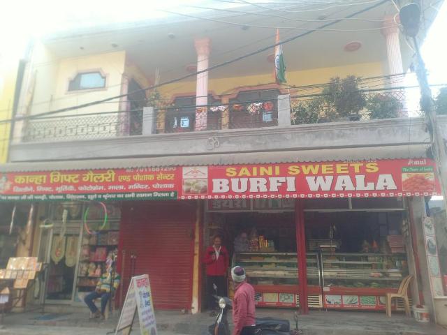 5 BHK Independent House in Nangloi for resale New Delhi. The reference number is 10710160