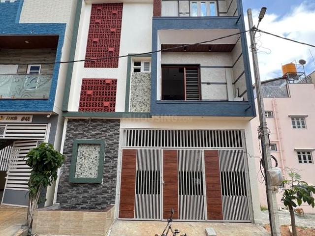 5 BHK Independent House in Nagasandra, Bengaluru North for resale Bengaluru. The reference number is 20687987