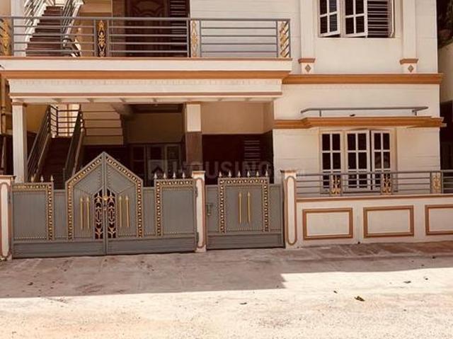 5 BHK Independent House in Nagarbhavi for resale Bengaluru. The reference number is 21195824