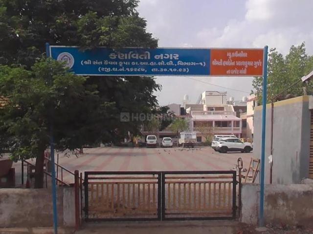 5 BHK Independent House in Nava Naroda for resale Ahmedabad. The reference number is 12115344