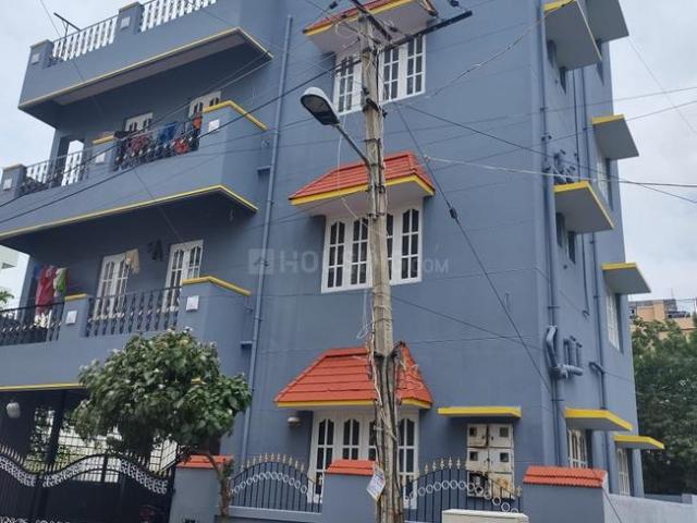 5 BHK Independent House in Ramamurthy Nagar for resale Bengaluru. The reference number is 20405521