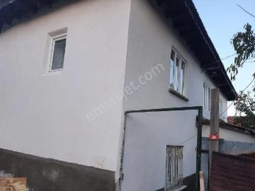 Mihalıççık, Eskişehir ili, İç Anadolu Bölgesi