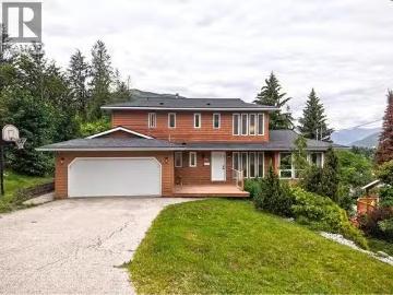604 Innes Street W, Nelson, BC, V1L 3J3 house for sale List.