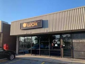 House for sale in Longueuil