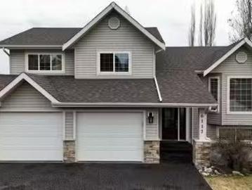 6117 11Th Avenue, Edson, AB, T7E 1Y8 house for sale Listing.