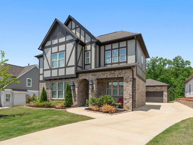 6145 English Village Lane
