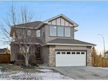 House for sale in Calgary - Garden