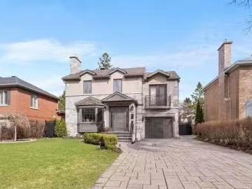 House for sale in T, Brossard - Garden