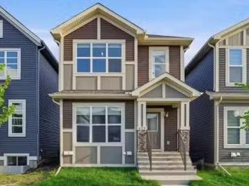 623 Savanna Crescent Ne, Calgary, AB, T3J 5P2 house for sale.