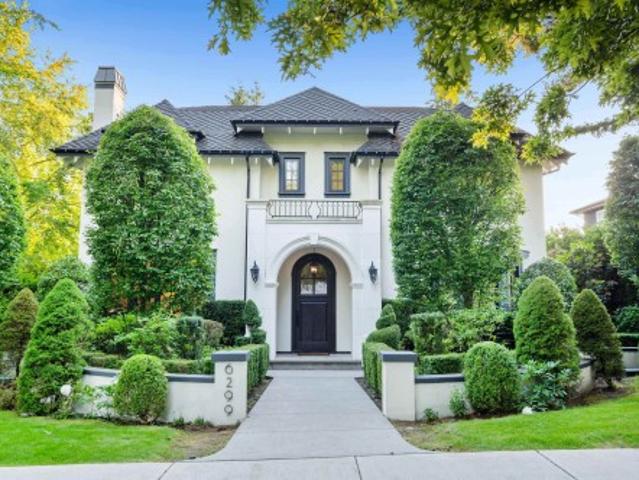6299 Angus Drive, Vancouver, BC, V6M 3P2 house for sale | Listing ID R3142 | Royal LePage