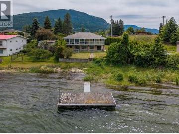 634 Hysop Place, Chase, BC, V0E 1M0 house for sale | Listing ID 10377 | Royal LePage