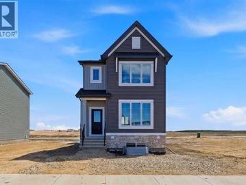 67 Huxland Road, Calgary, AB, T2A 6Z7 house for sale | Listing ID A2318 | Royal LePage