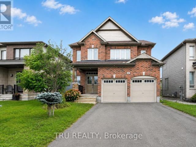 641 Parade Drive Ottawa, ON K2S0X8