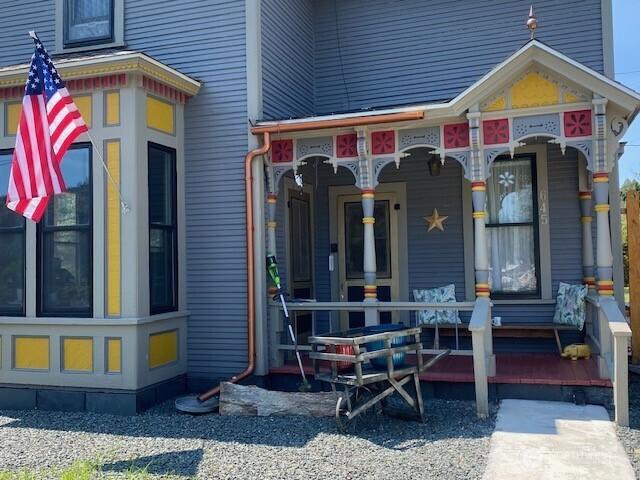 645 S Kauffman Street