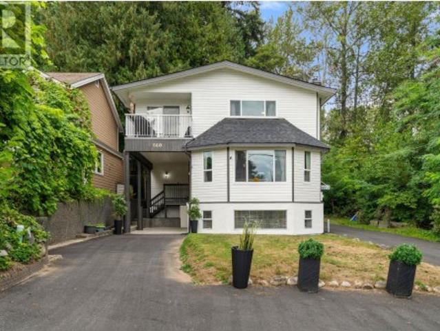 660 E 22Nd Street, North Vancouver, BC, V7L 3C9 house for sale | Listing ID R3163 | Royal LePage