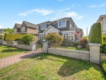 6650 Neal Street, Vancouver, BC, V6P 3N5 house for sale | Listing ID R3115 | Royal LePage