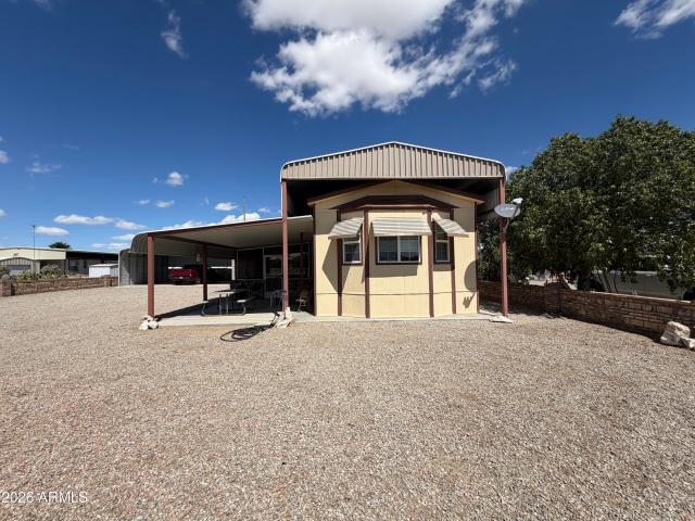67641 Alpine Dr, Salome, AZ 85348 | MLS #7008