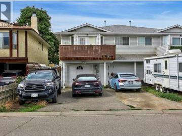 685 Singh Street Unit# 5, Kamloops, BC, V2B 5C5 house for sale | Listing ID 10392 | Royal LePage