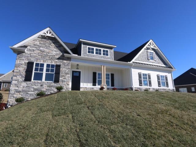 68 Clopton Ct, Lynchburg, VA