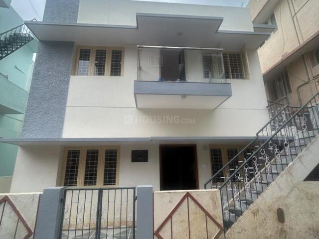 6 BHK Independent House in Banashankari for resale Bengaluru. The reference number is 21179647