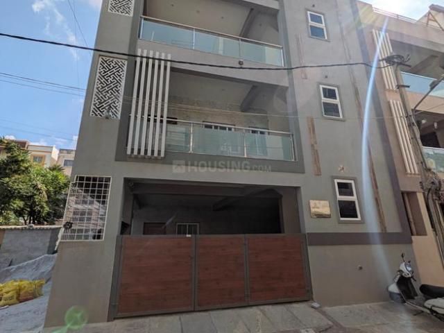 6 BHK Independent House in Horamavu for resale Bengaluru. The reference number is 21135652