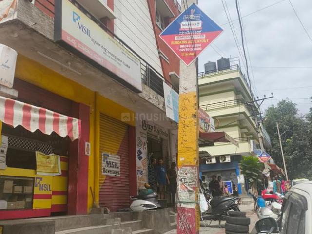 6 BHK Independent House in Hosakerehalli for resale Bengaluru. The reference number is 21018805